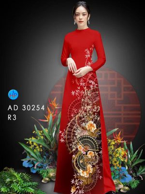 1608171440 194 vai ao dai dep nhat hien nay (7)